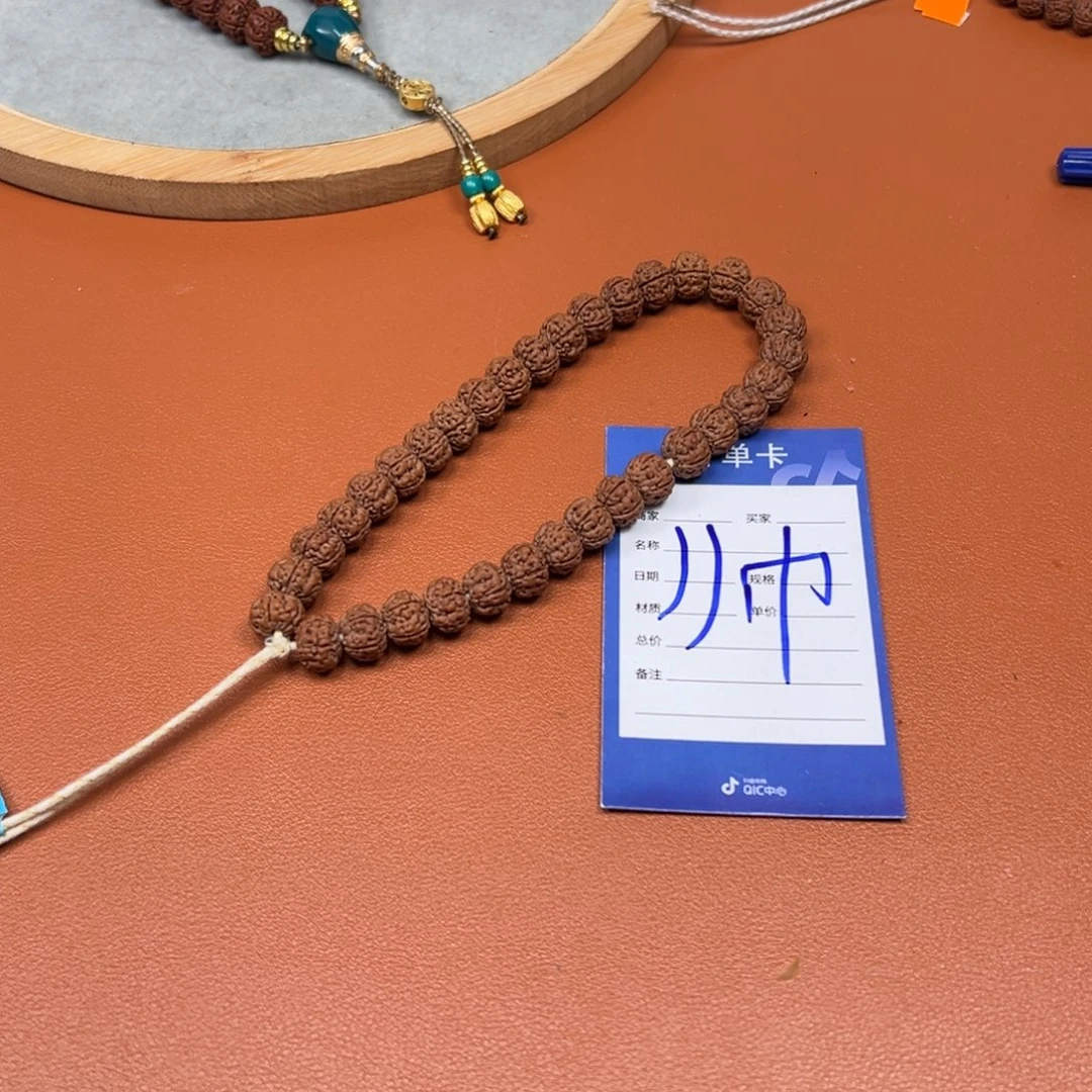 吊坠金刚菩提金刚