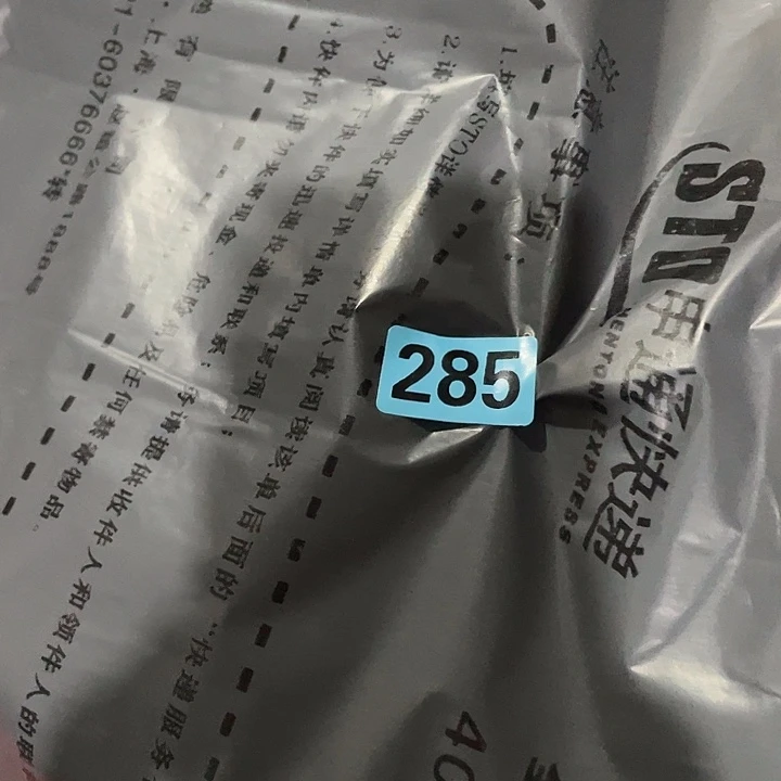 刘***堂民俗文化研究中心
