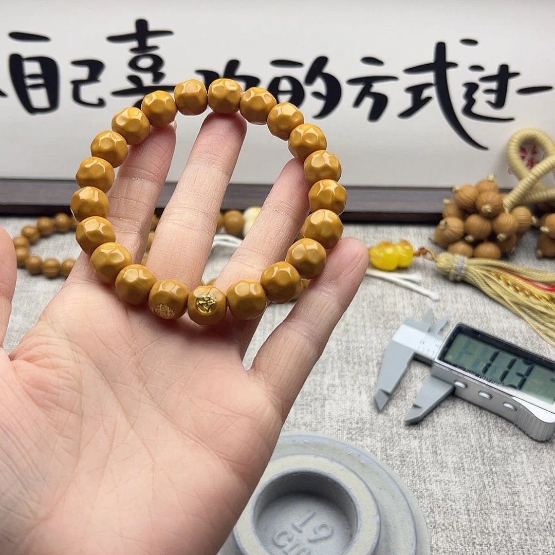 吊坠猴头核桃全品11➕奶酪