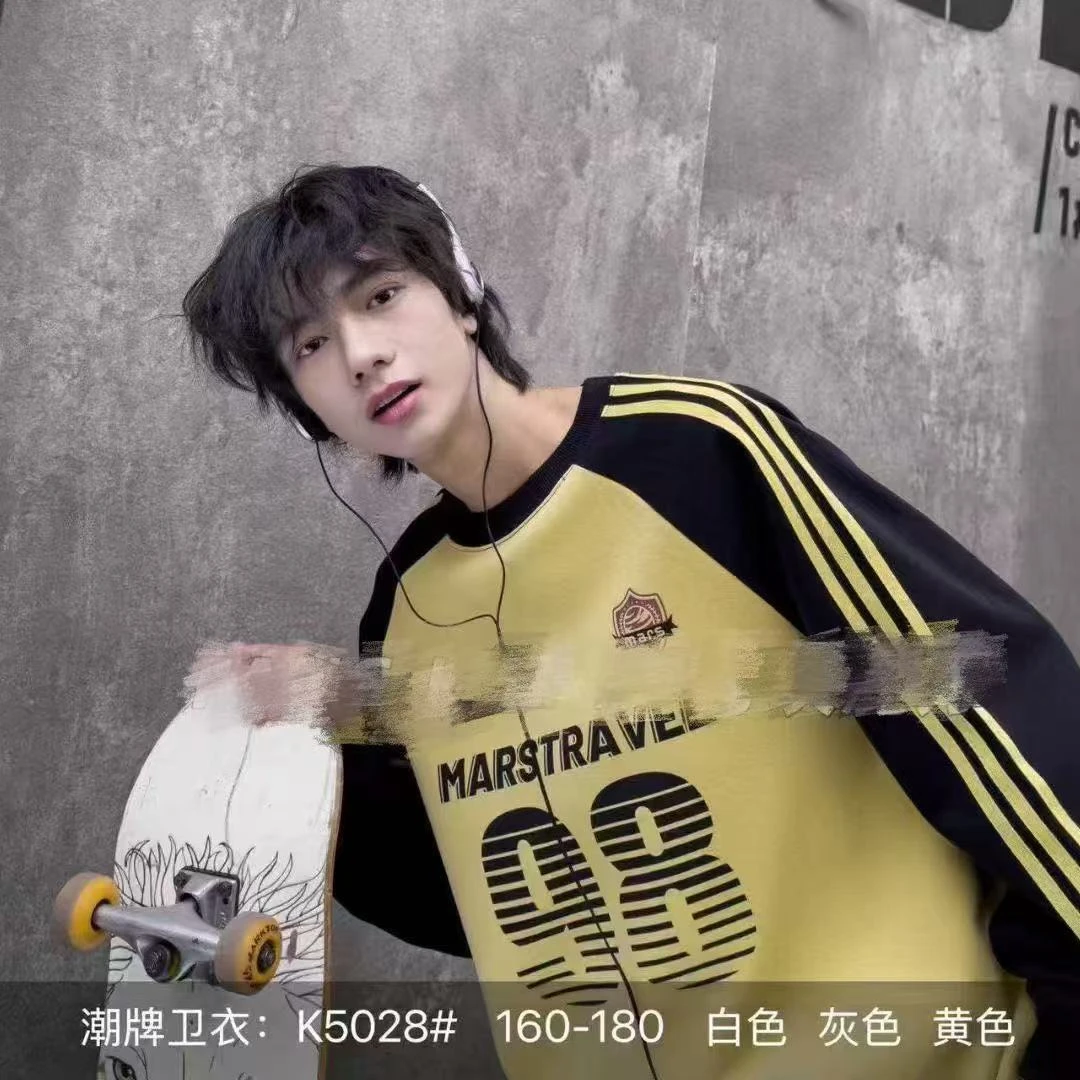 秋款青少年男童数字印花98圆领卫衣 K5028（160-190）