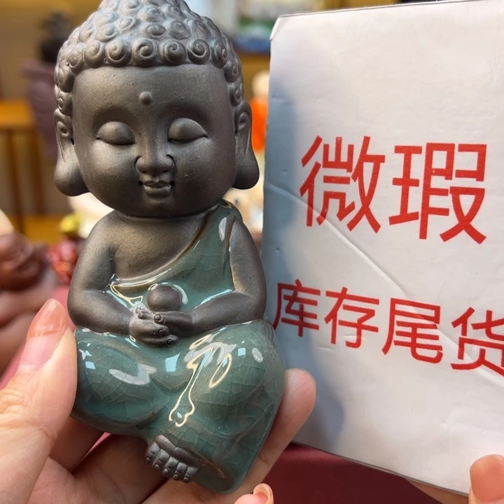紫砂茶宠微瑕产品