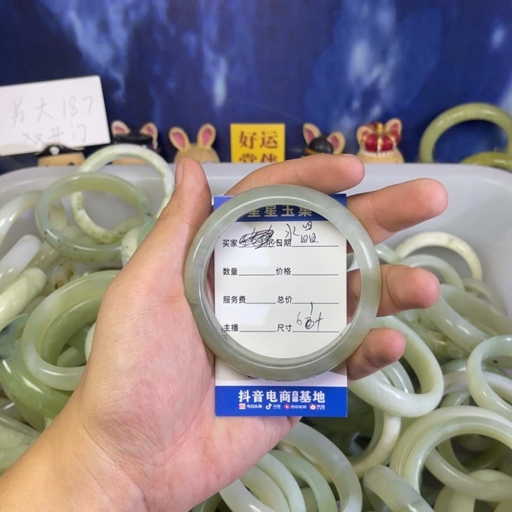 蛇纹石玉手镯未镶嵌水***子