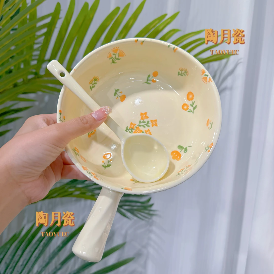星星雏菊系列陶瓷釉下彩高颜值陶瓷家用创意手把碗加勺