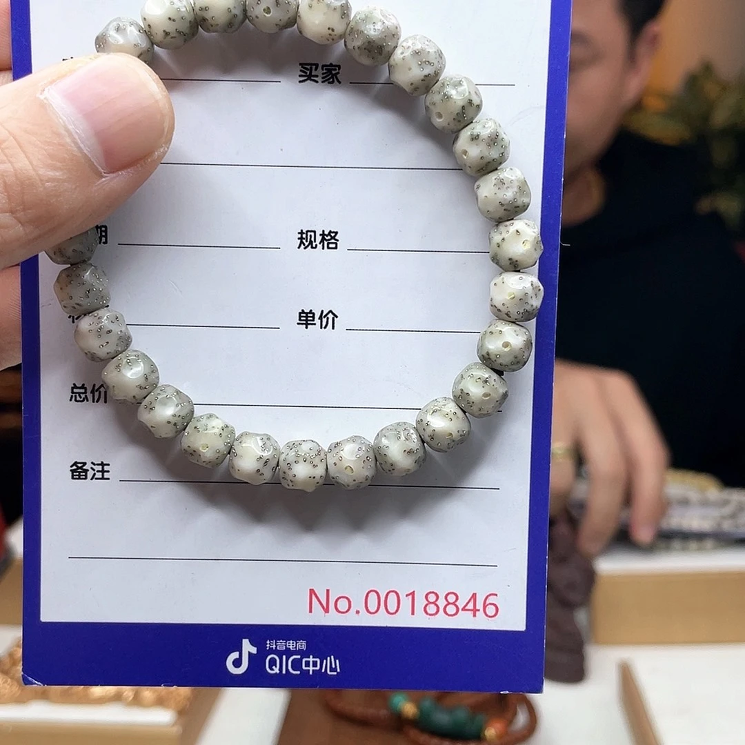 星月菩提吊坠星月