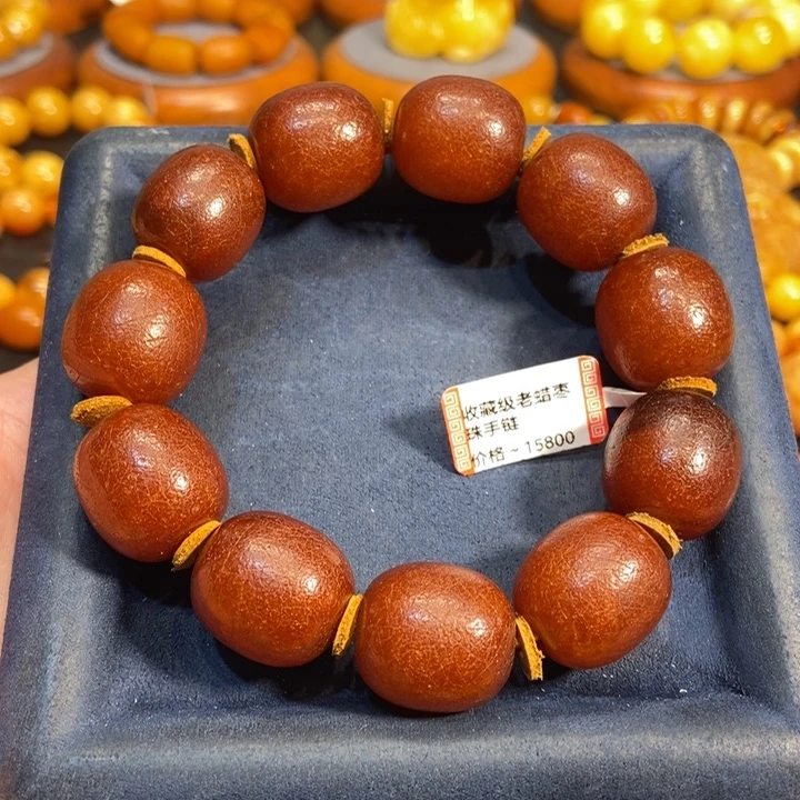 蜜蜡手链未镶嵌蜜蜡