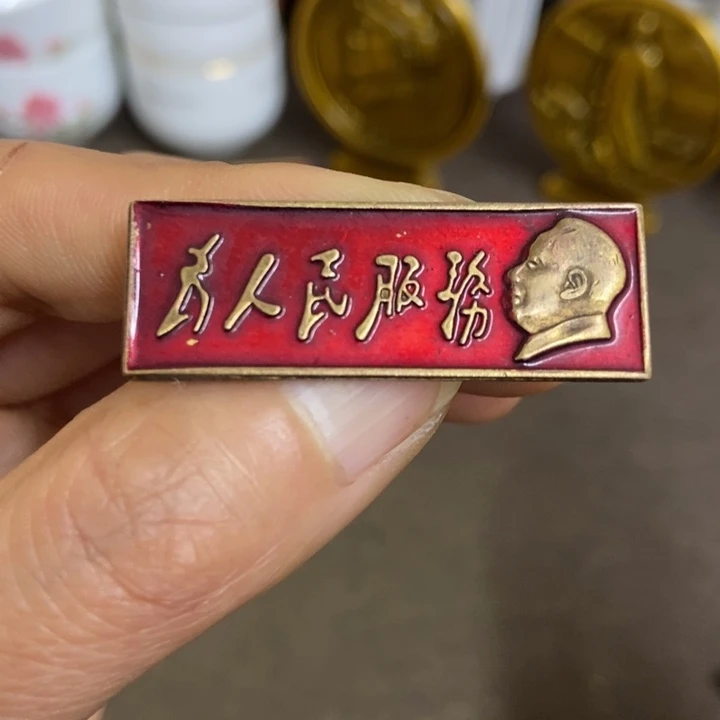 景德镇陶瓷研究所