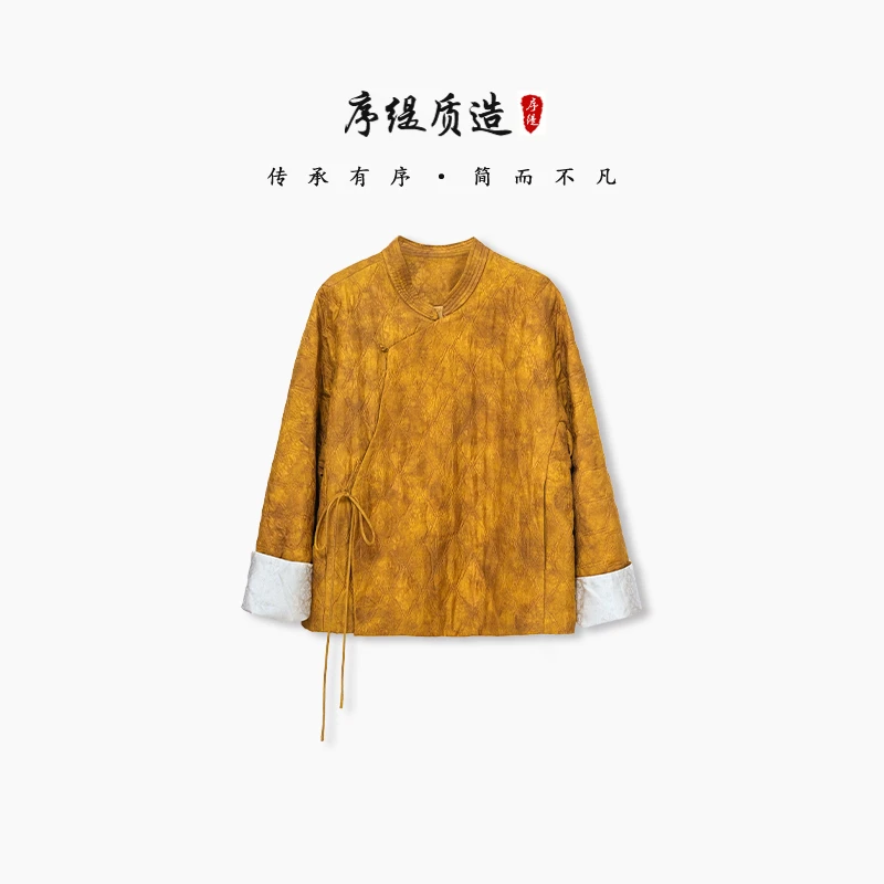 序缇『年岁丰盈』100%桑蚕丝新中式棉衣外套女上衣H17-23356