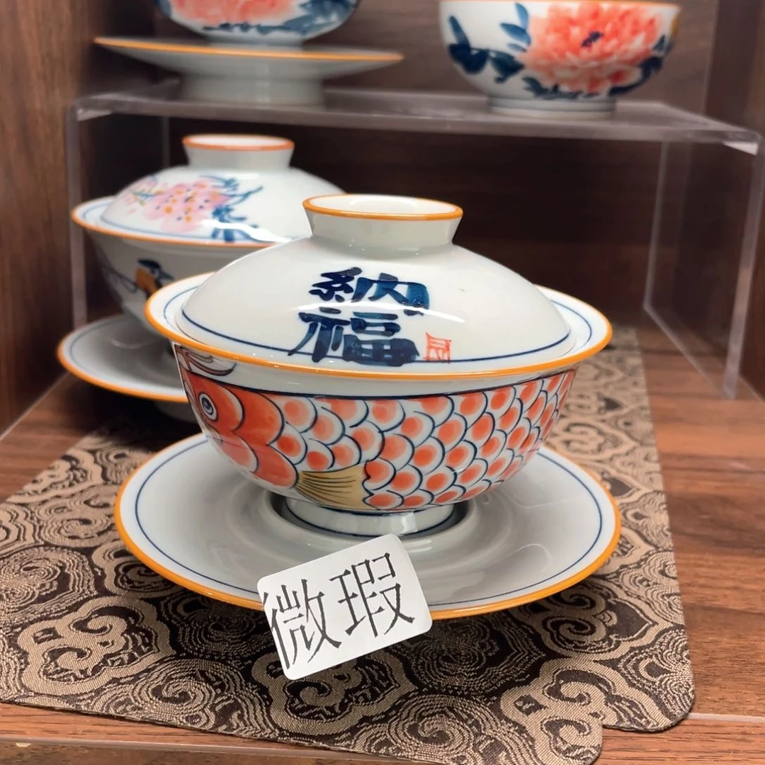 釉下彩纯手绘有瑕