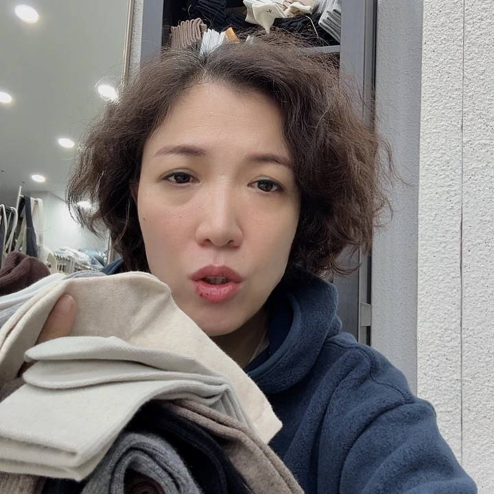 C****羊皮（革）好吧你在干什么嘛吃饭吧