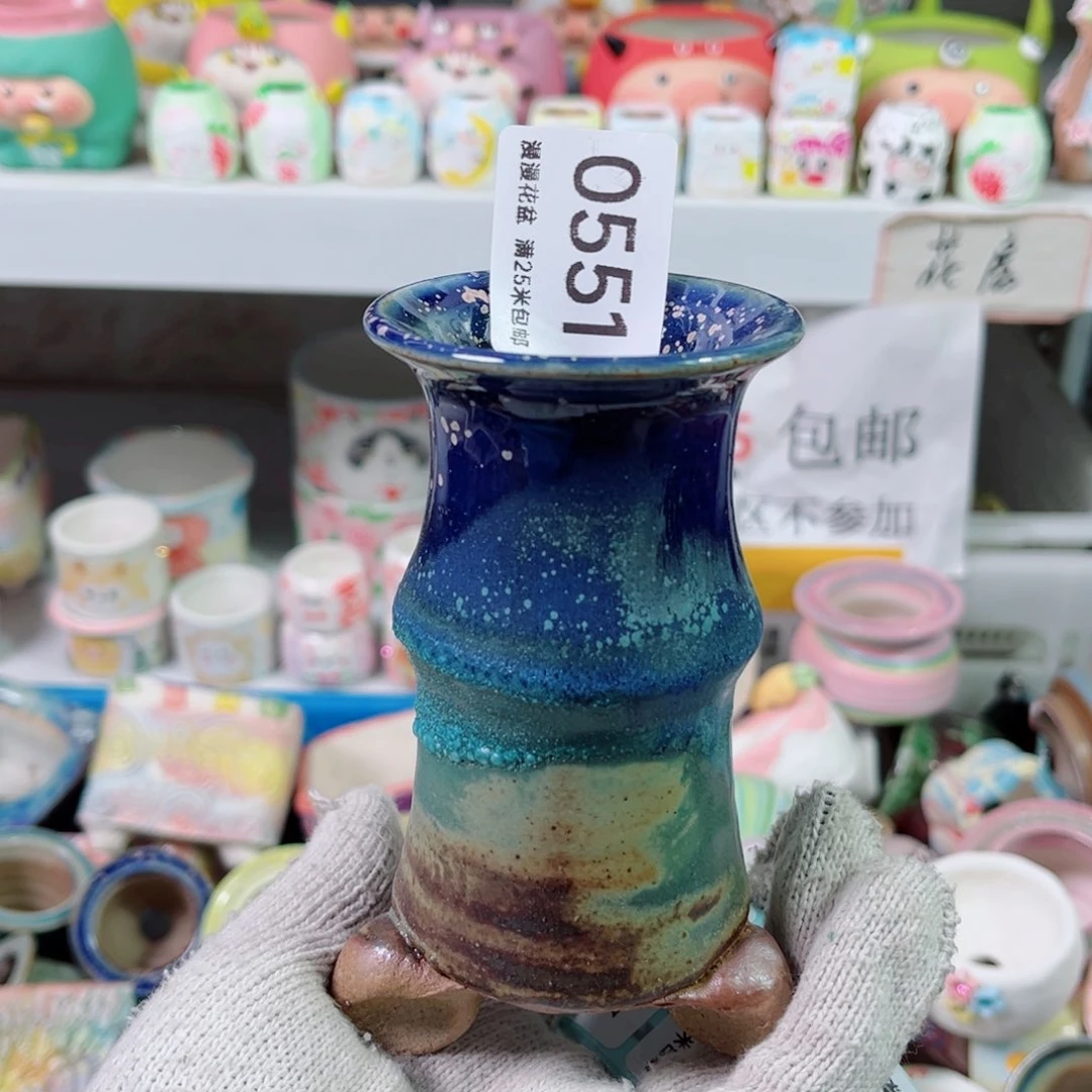 景德镇手工制作瑕疵0551口5