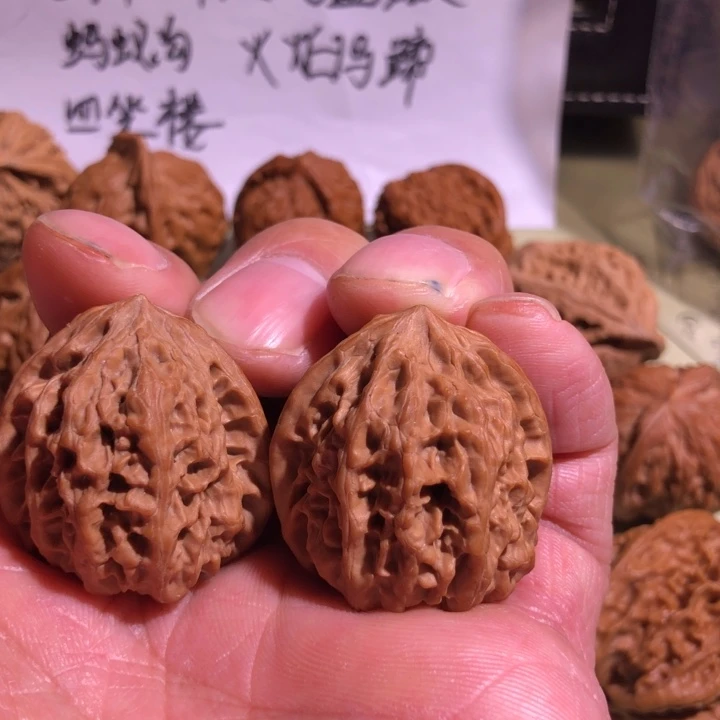 文玩核桃把件可*野牛
