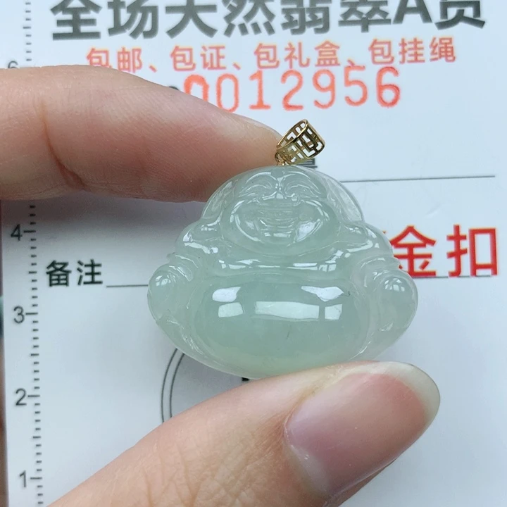 翡翠颈饰18K金镶嵌天然翡翠a货