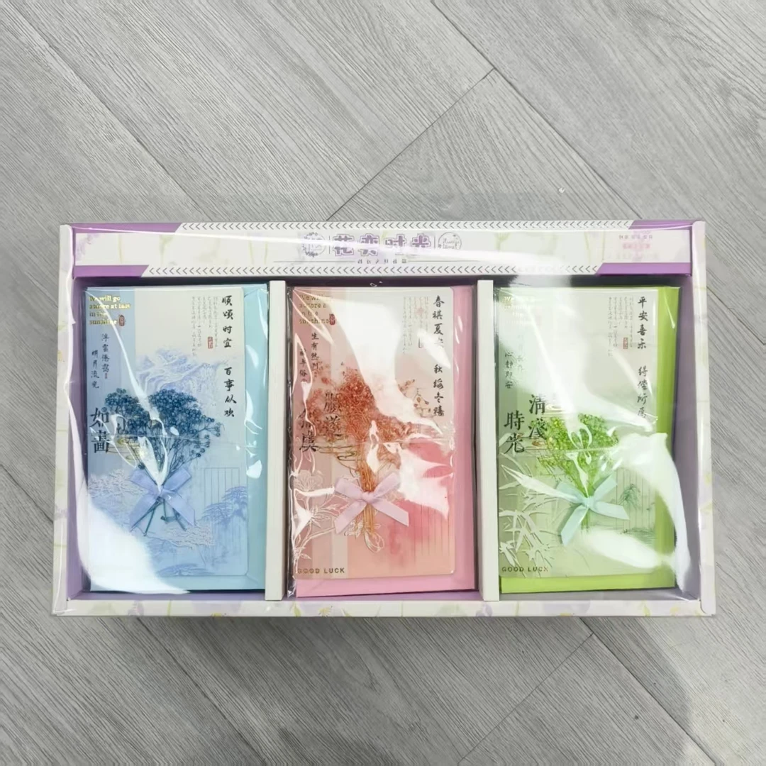 干花节日手写贺卡（到手一盒36张）