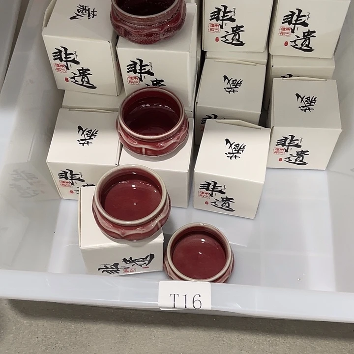福利待遇多多哦哦哦