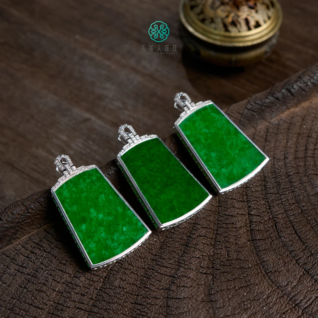 石惑珠宝/^翡翠梯形牌吊坠约30*17mm^多样性发一