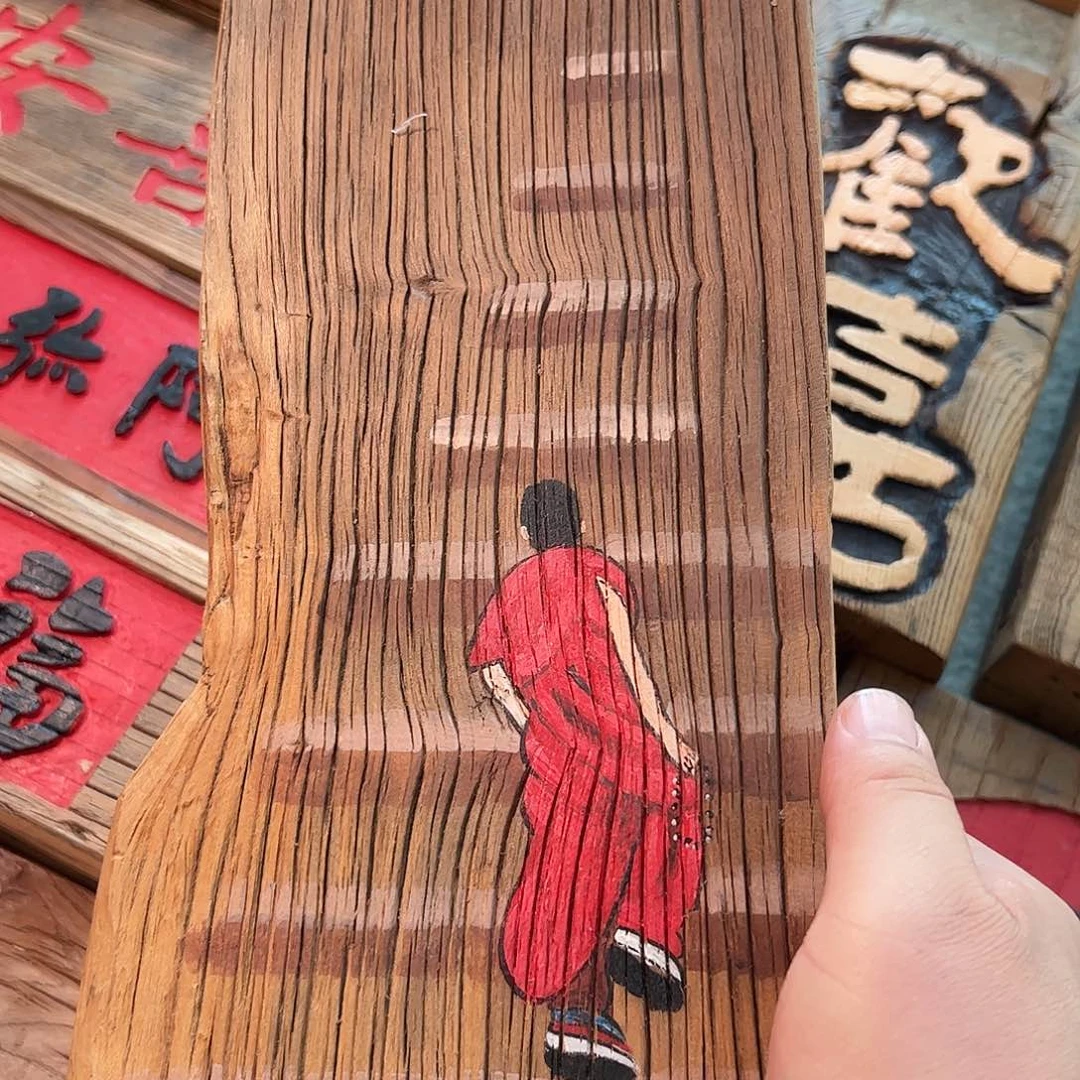 昕***士哈哈哈哈哈哈哈哈哈
