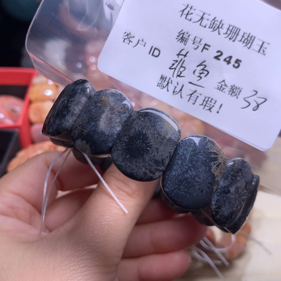 硅化玉手镯未镶嵌菲*