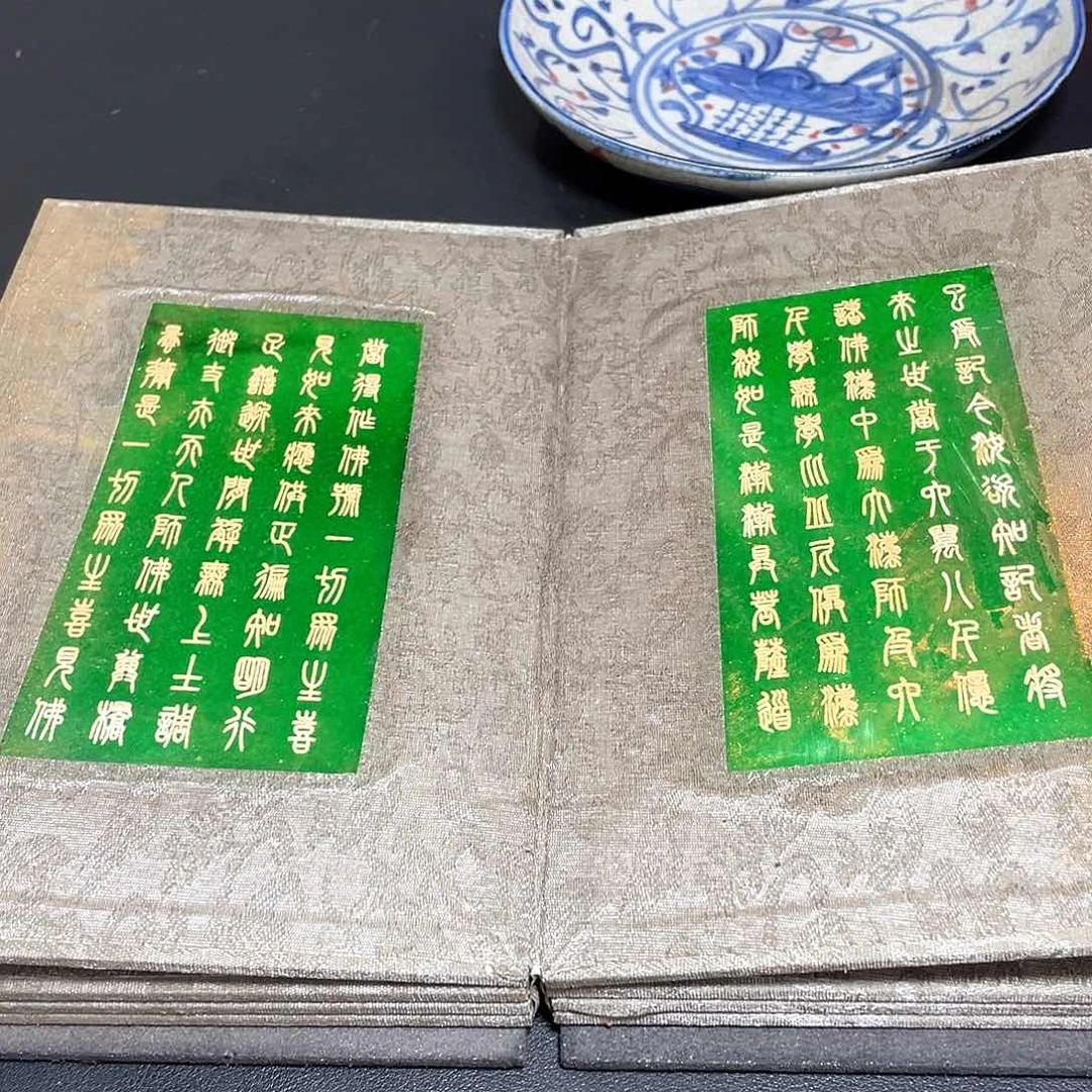 紫砂走官方链接放心拍七天无理由