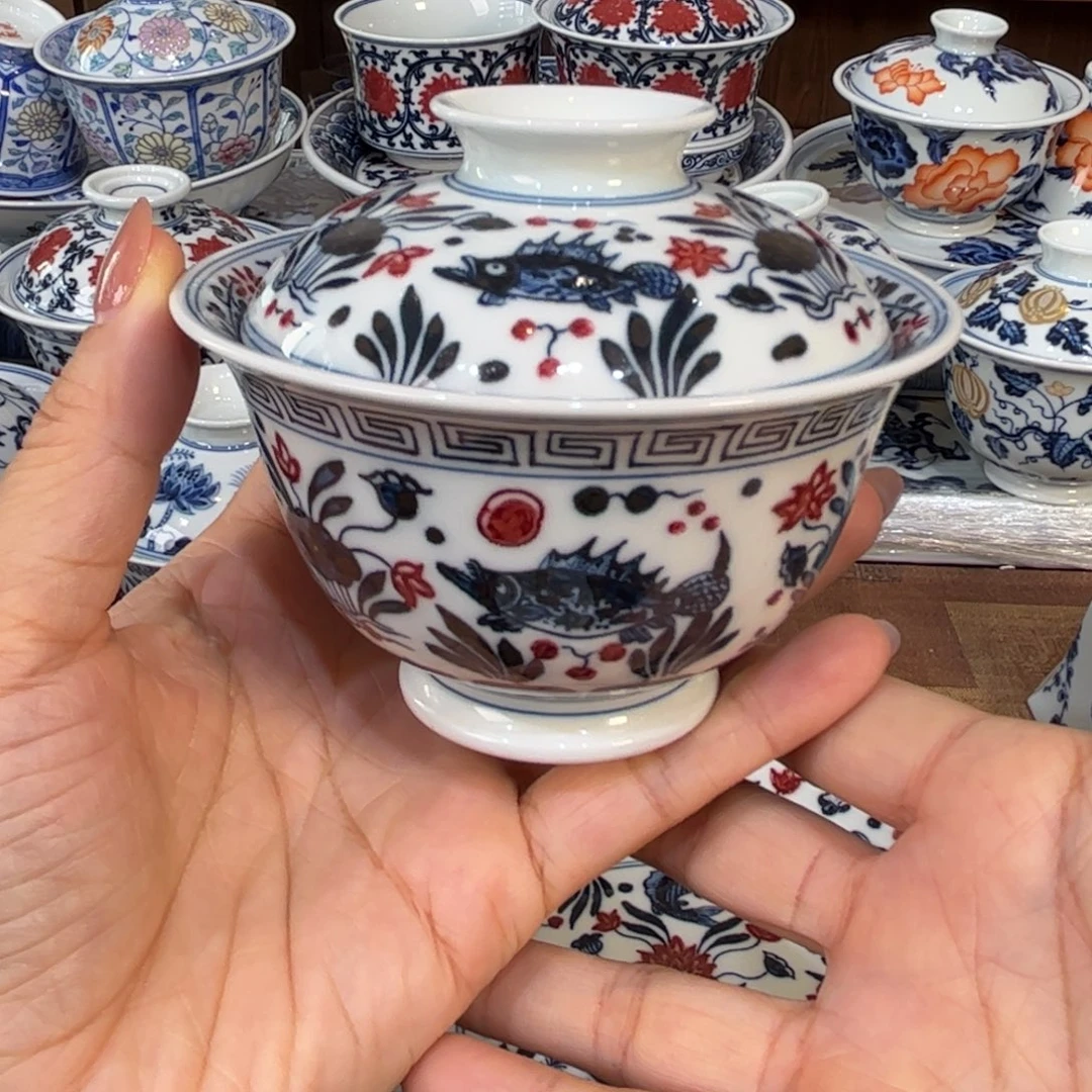 ……………………………………………………………………