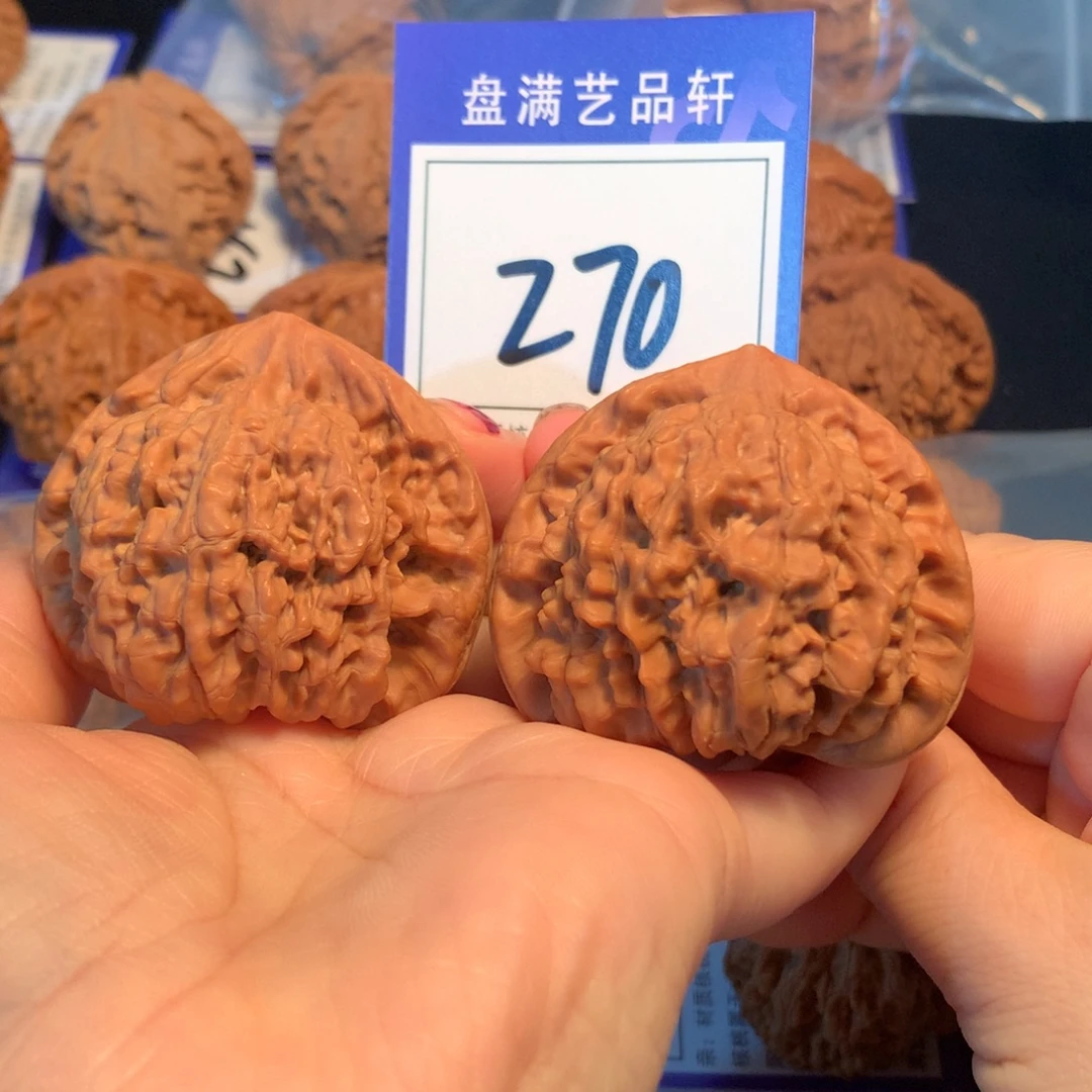 文玩核桃把件270官帽5.1