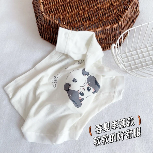 【自选备注专拍】高品质纯棉内裤女士三角内裤男士莫代尔平角内裤