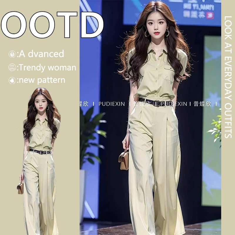 2025夏装搭配一整套高级感独特绝美气质小个子短袖休闲裤两件套装