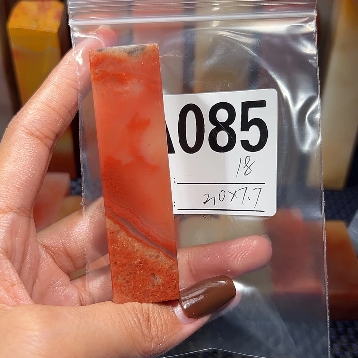 【闪购商品】寿山石印石老挝石