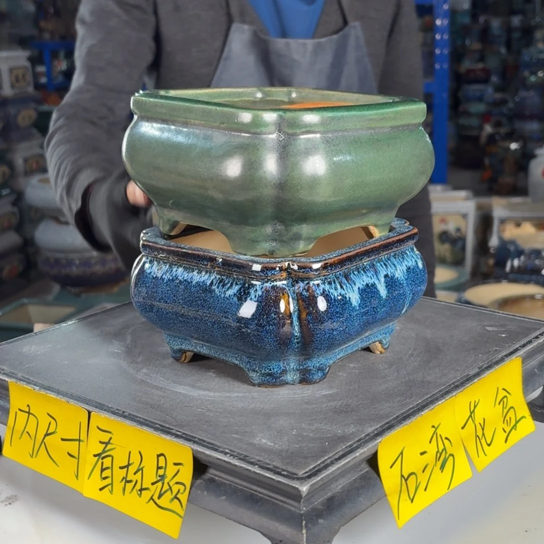 一风堂石湾花盆 内12*6