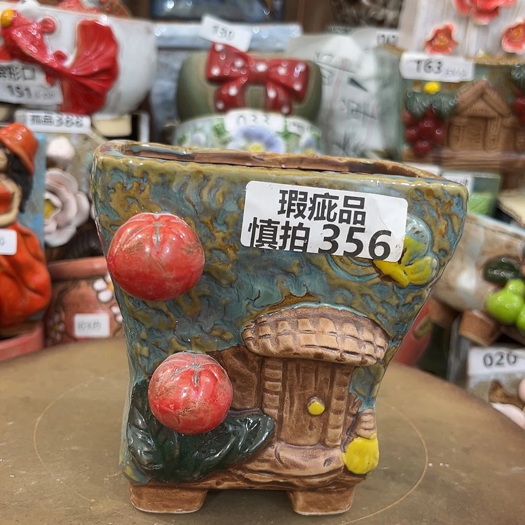 粗陶多肉花盆花盆