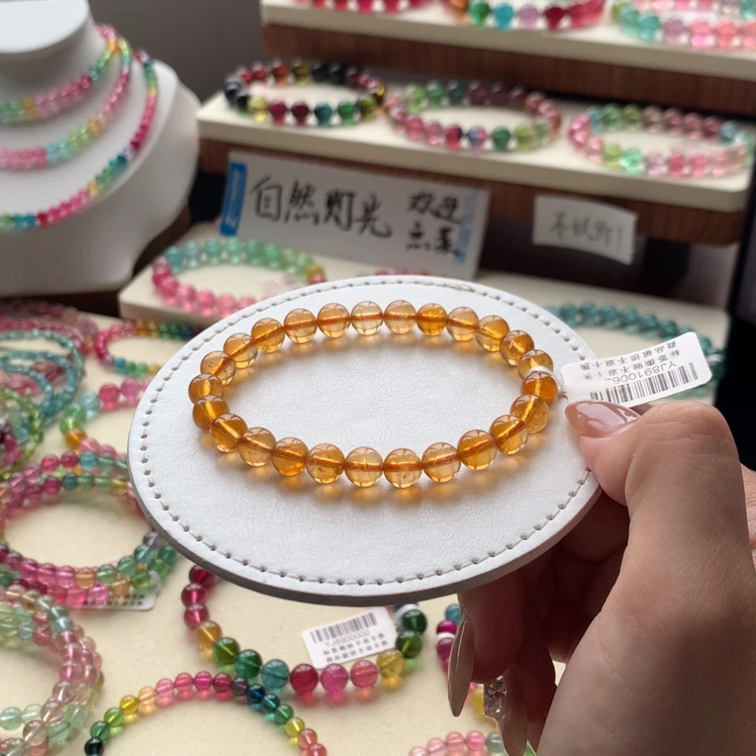 手链未镶嵌碧玺碧玺