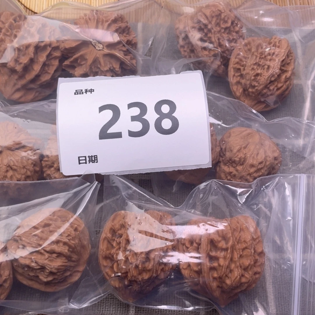 把件文玩核桃238号6对