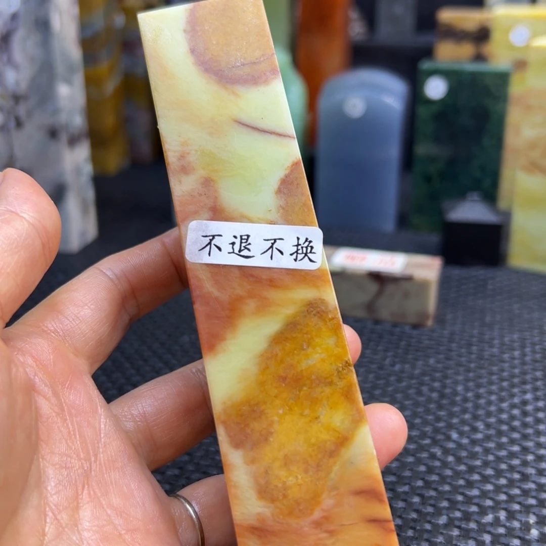 甘***3云南石印章石印章石