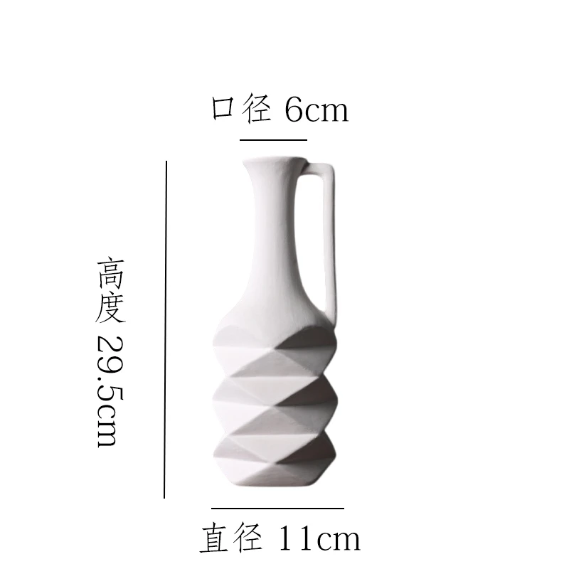 【丝绸白-细口褶皱提壶大号】无孔水培桌面陶瓷花瓶干花鲜花客厅