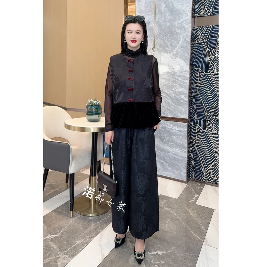 2025秋冬新款复古高级百搭新中式盘扣马甲拼接丝绒减龄阔腿裤套装
