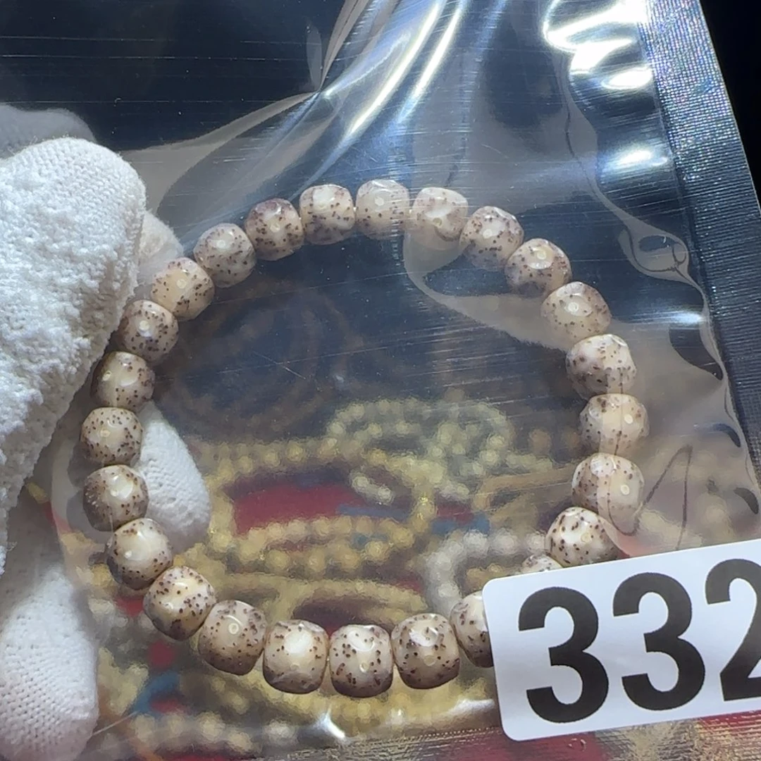 雪***9吊坠星月菩提9改糯冰无相