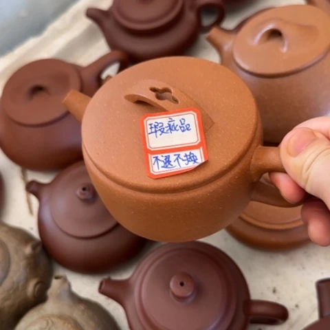 茶壶紫砂长*黄降坡泥200c c