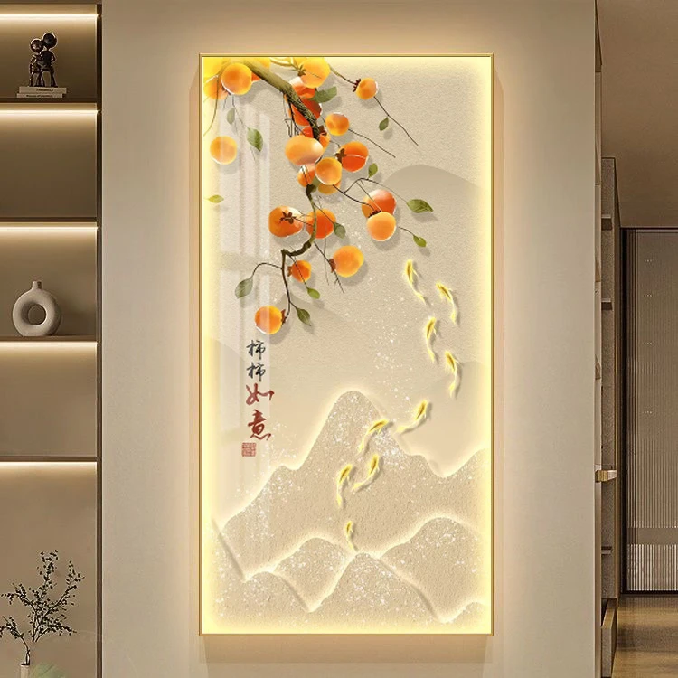 柿柿如意玄关画LED灯画简约现代装饰画镶钻高级感走廊过道壁挂画