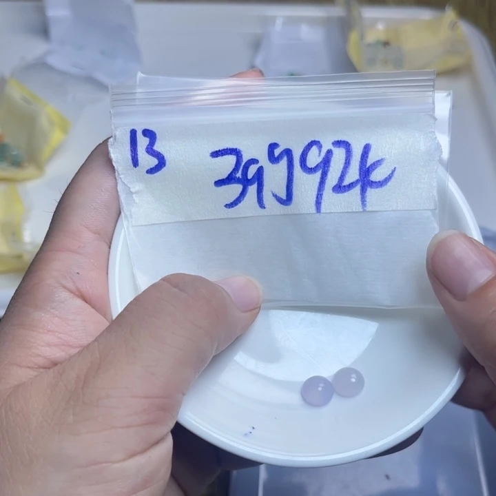 未镶嵌定制翡翠粗天