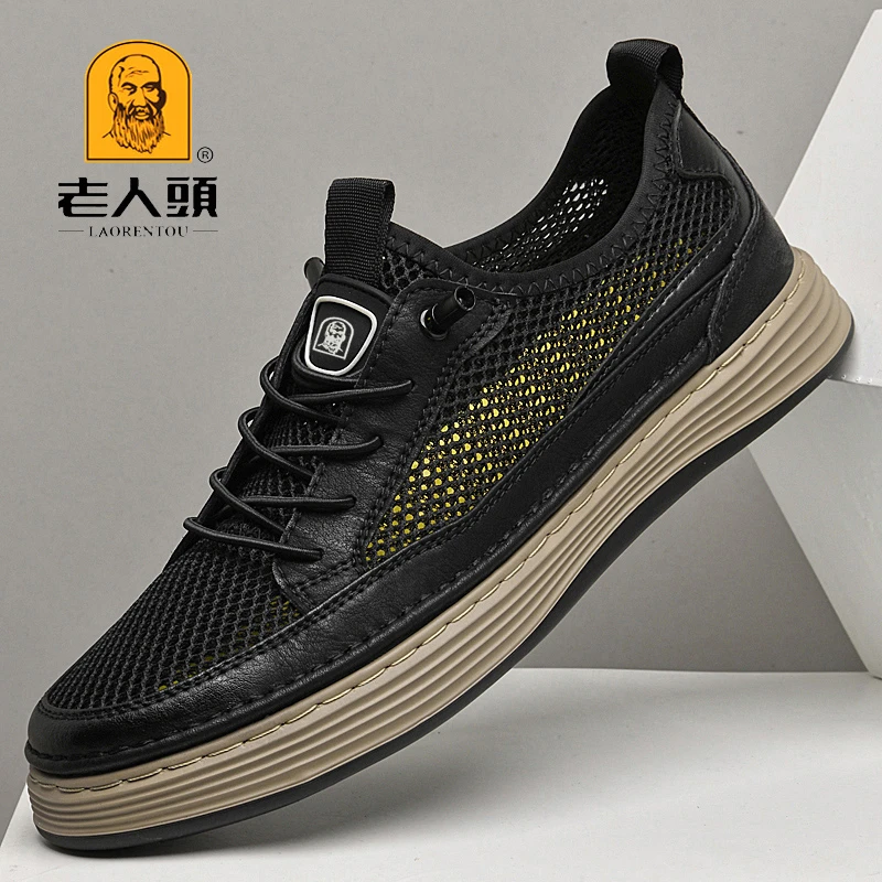 老人头正品男士网面鞋休闲百搭夏季透气软底潮鞋飞织时尚舒适网鞋