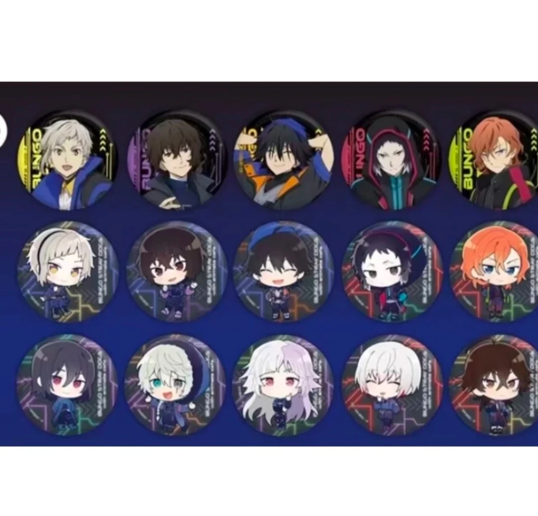 文豪野犬a咖啡吧唧许愿