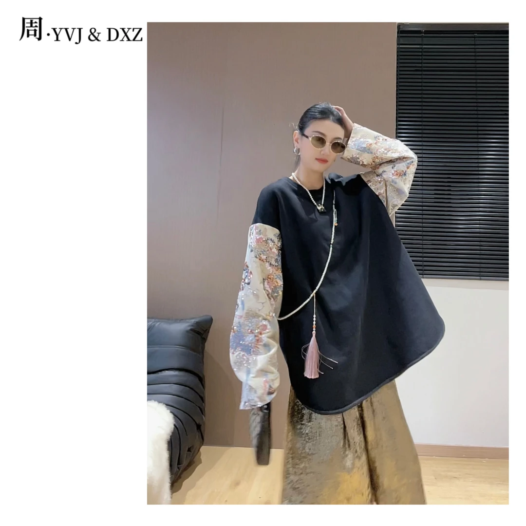 【国风系列】重工刺绣国风卫衣