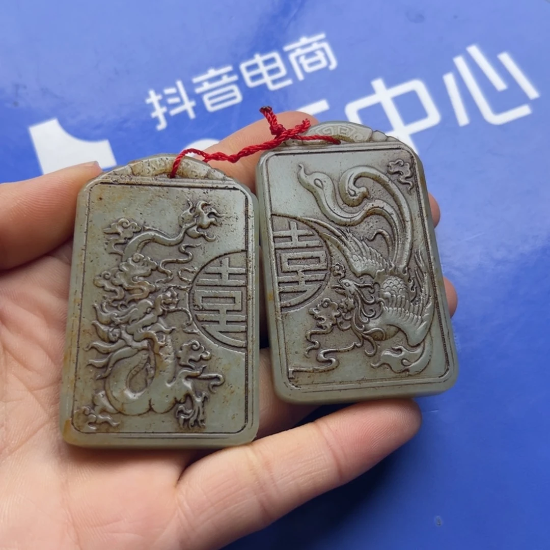 和田玉未镶嵌挂件煮**梅