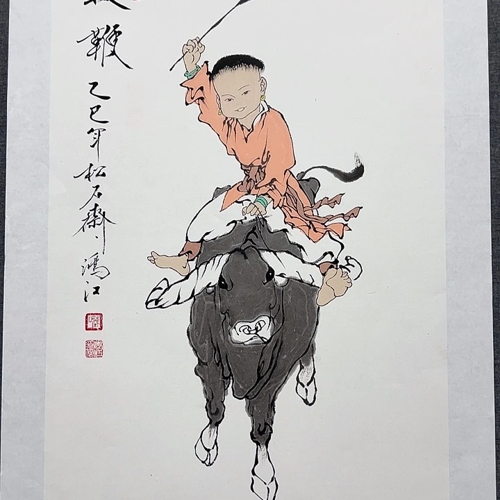 国画书画作品多次