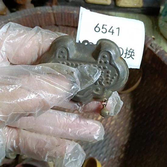 小***光瓷片6541号工艺品