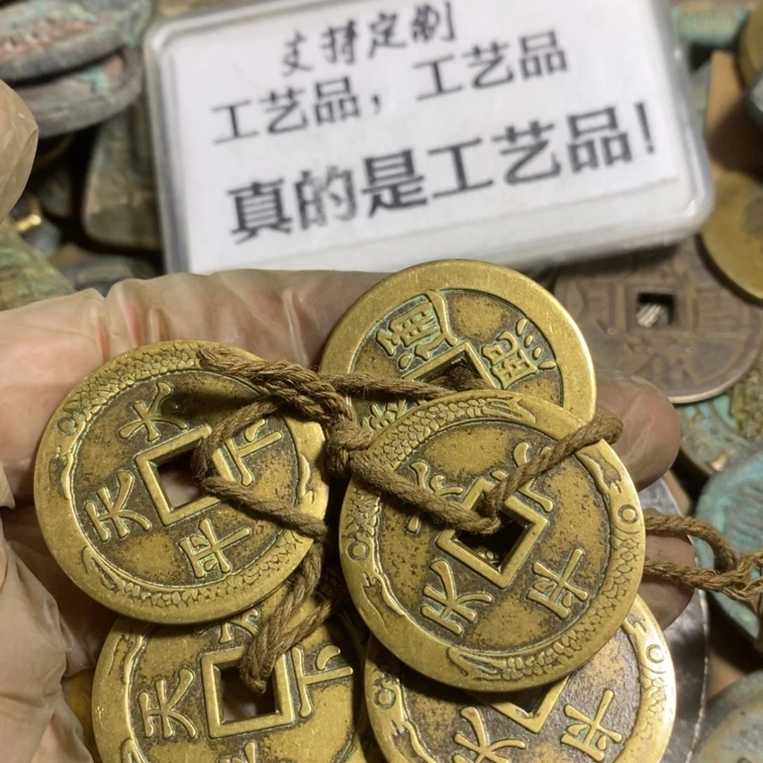 铜现代工艺品学习币
