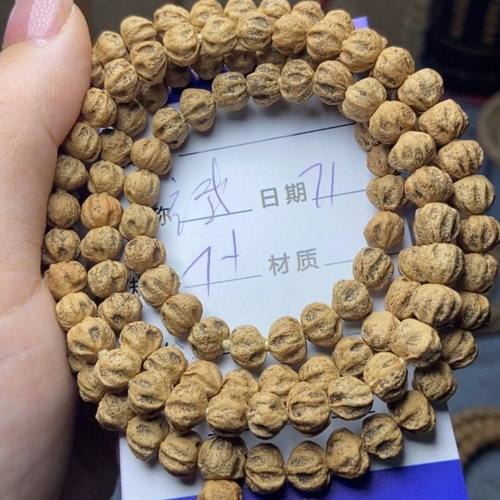 【闪购商品】柏香籽/百香籽吊坠