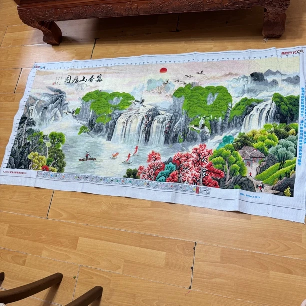 纯手工十字绣成品人工绣好的图174乘87富春山居图聚宝盆山水风景