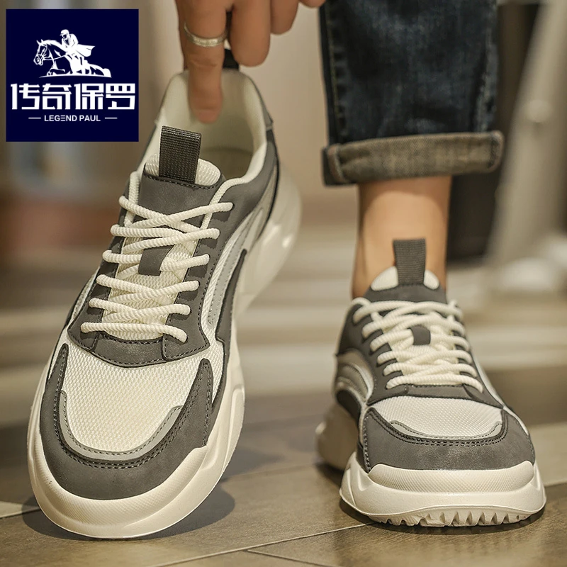 传奇保罗正版男鞋冬季防滑软底运动潮鞋青少年设计感小众休闲板鞋
