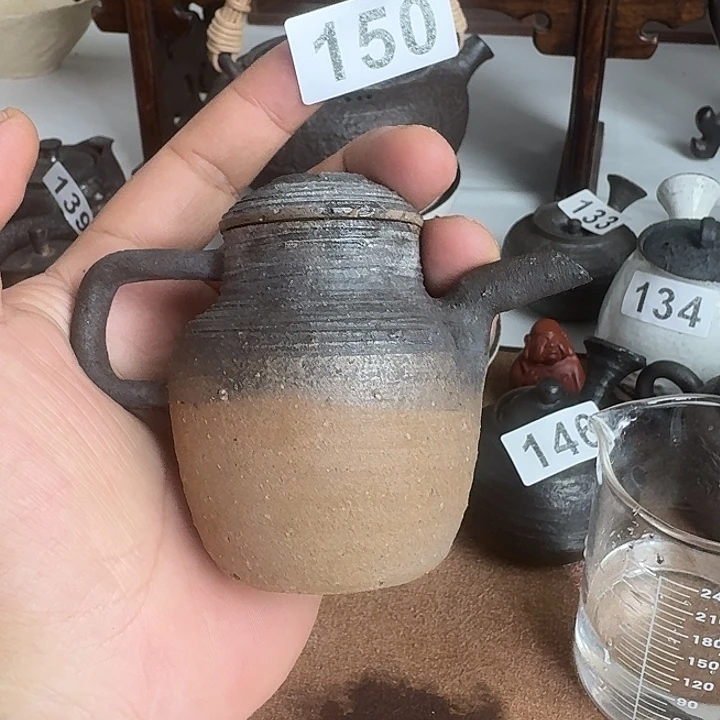 150哈哈哈哈哈哈哈哈哈