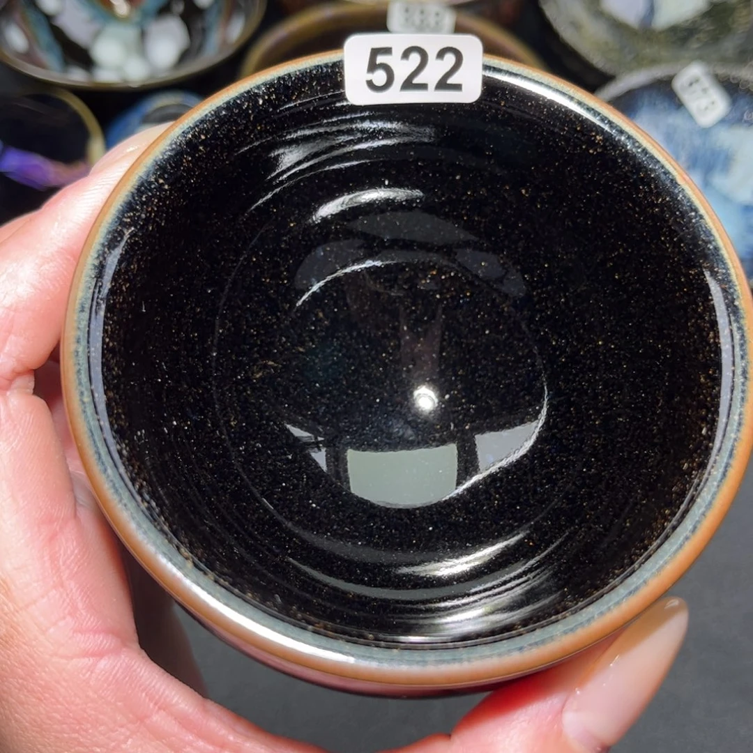 茶盏522 建窑建盏……………………